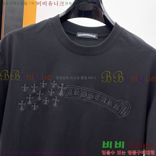 ���� ũ������ ���� Ƽ���� 13CH628701-2