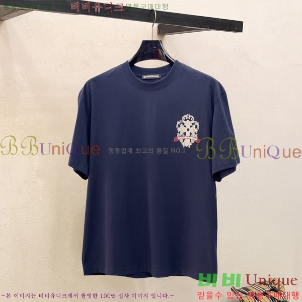 ���� ũ������ ���� Ƽ���� 13CH628702-1