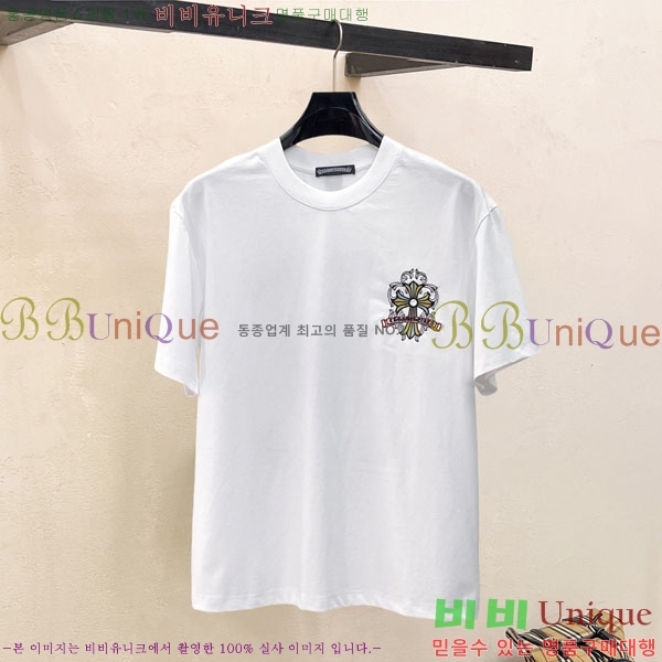 ���� ũ������ ���� Ƽ���� 13CH628702-2