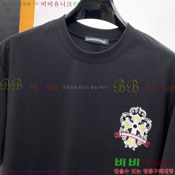���� ũ������ ���� Ƽ���� 13CH628702-3