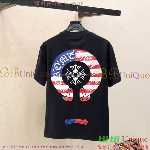 ���� ũ������ ���� Ƽ���� 13CH628703-3