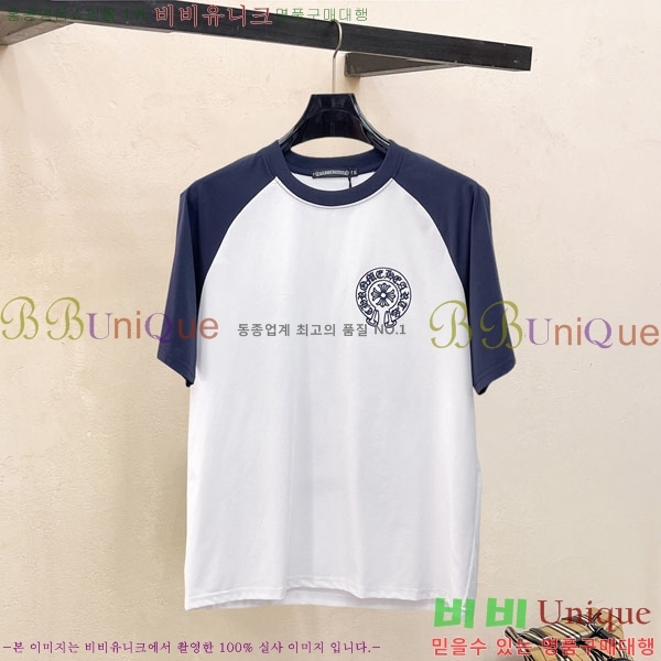 ���� ũ������ ���� Ƽ���� 13CH628704