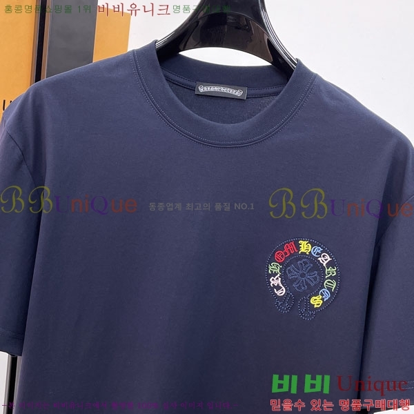 ���� ũ������ ���� Ƽ���� 13CH628705-2