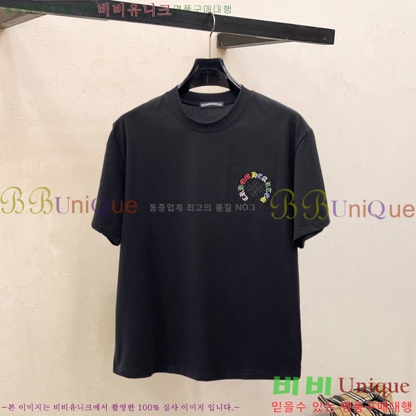 ���� ũ������ ���� Ƽ���� 13CH628705-3