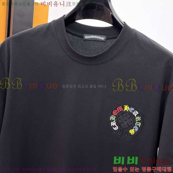 ���� ũ������ ���� Ƽ���� 13CH628705-3
