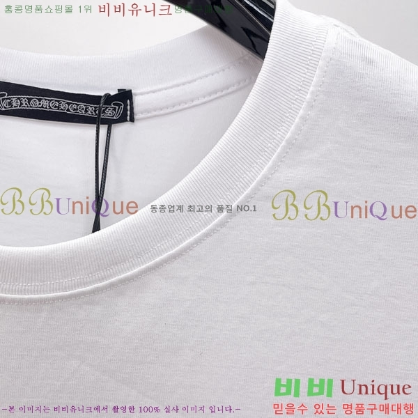 ���� ũ������ ���� Ƽ���� 14CH628706-1