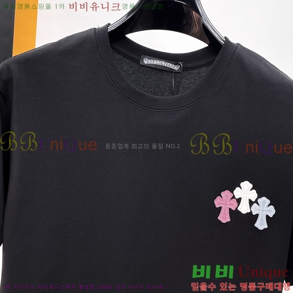 ���� ũ������ ���� Ƽ���� 14CH628706-2