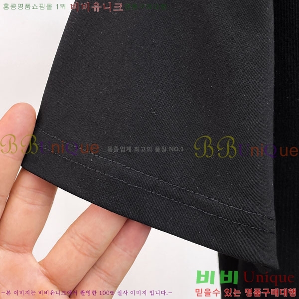 ���� ũ������ ���� Ƽ���� 14CH628706-2