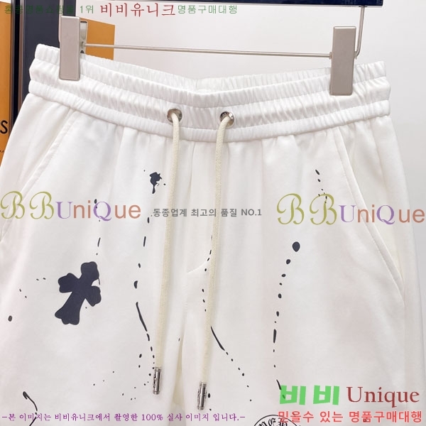 ũ������ �ݹ��� 14CH49632-2