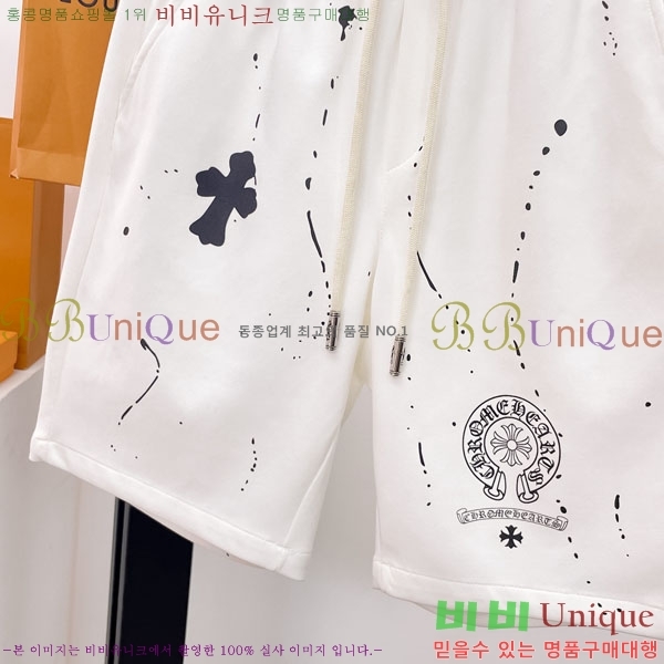 ũ������ �ݹ��� 14CH49632-2