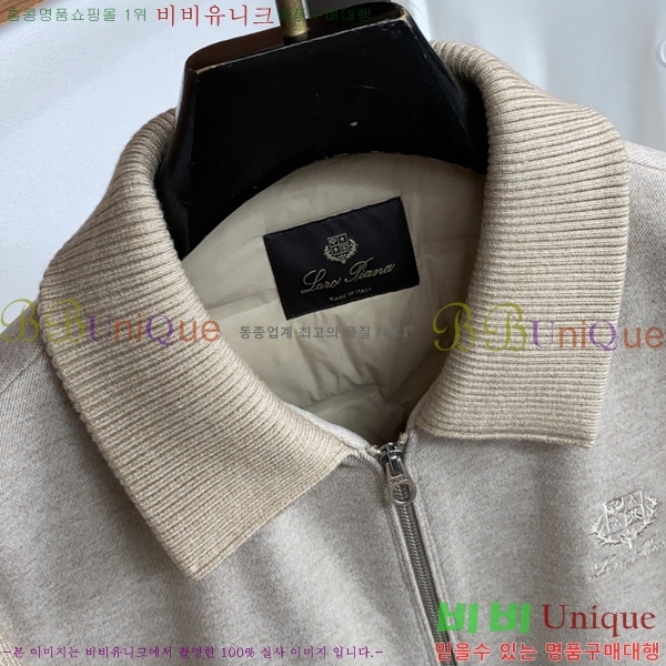 ���� ���ڷ� ��ġ�ڸ� ��Ʈ �� �е� ���� BC8342812
