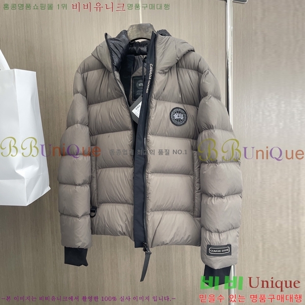 ���� ĳ���ٱ��� �ٿ� �е� CA18237469-1