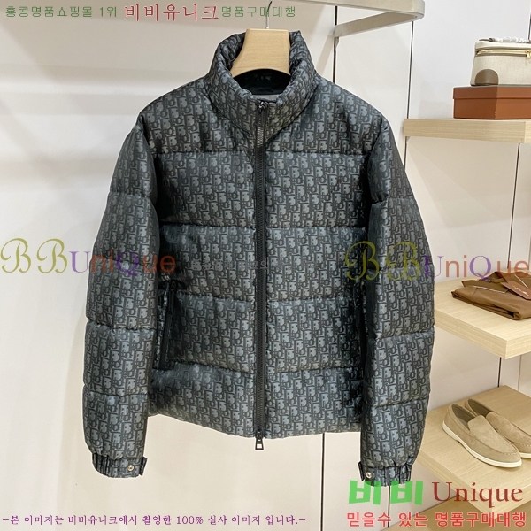 ���� ��� �ٿ� �е� DO365482