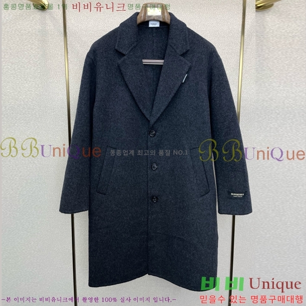 ���� ������ ��Ʈ BU843963