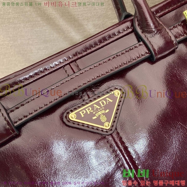 #����� ���� �̵�� ���� �ڵ�� Ʈ����ƾ 1BA426-110