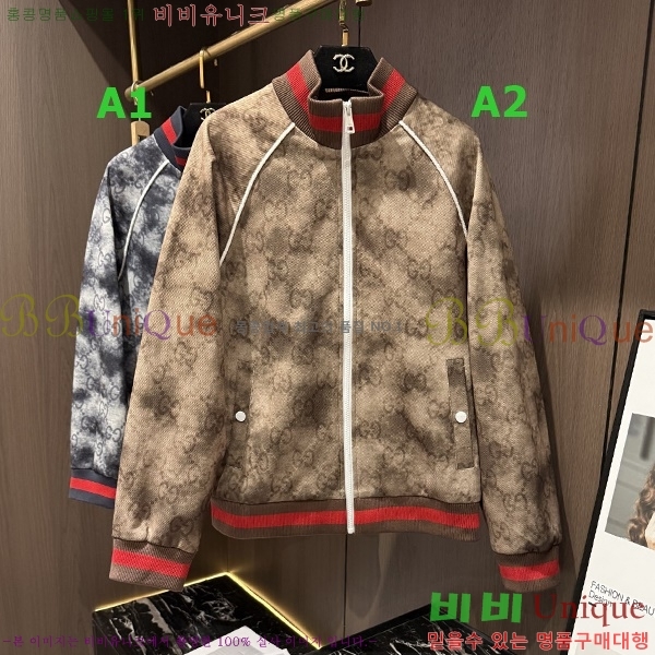 ���� ���� ��Ŷ GU486729