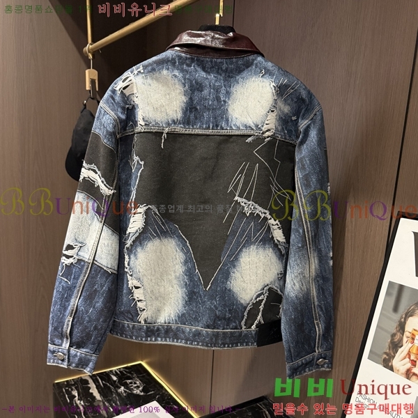 ���� ũ������ ��Ŷ CH815640