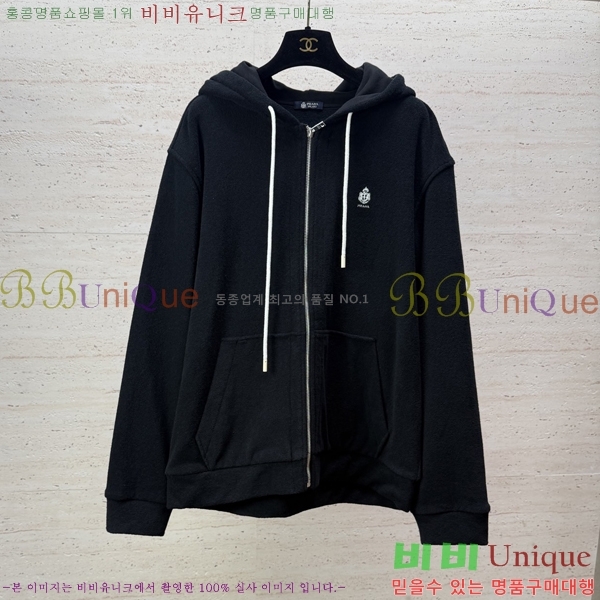 ���� ����� ��Ʈ PR639482-2