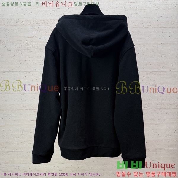 ���� ����� ��Ʈ PR639482-2