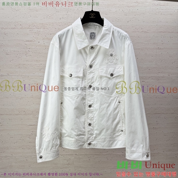 ���� ũ������ ��Ŷ CH815643