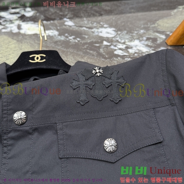 ���� ũ������ ��Ŷ CH815643