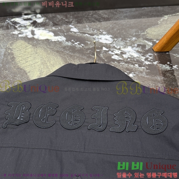 ���� ũ������ ��Ŷ CH815643