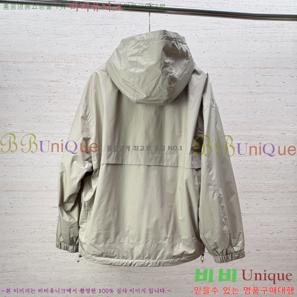 ���� ����� ��Ŷ PA852631
