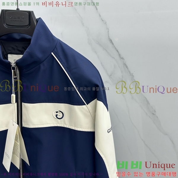 ���� ���� ��Ŷ GU48639-1