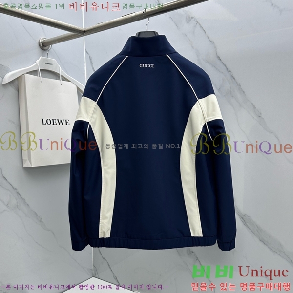 ���� ���� ��Ŷ GU48639-1