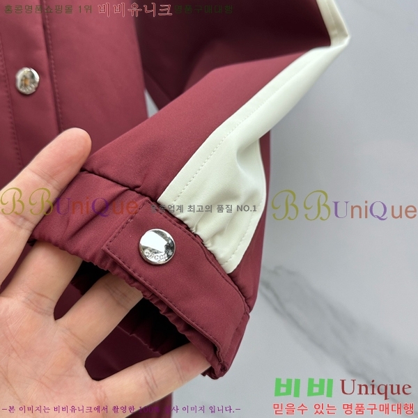 ���� ���� ��Ŷ GU48639-2