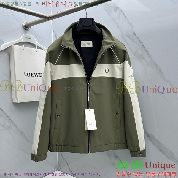 ���� ���� ��Ŷ GU48639-3