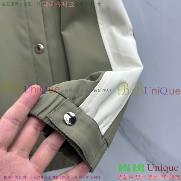 ���� ���� ��Ŷ GU48639-3