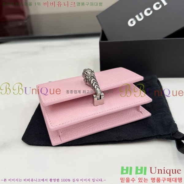 #��* ���̿��ϼ��� Ÿ�̰���� ����Ʈ �׷��� ���� 876528-104