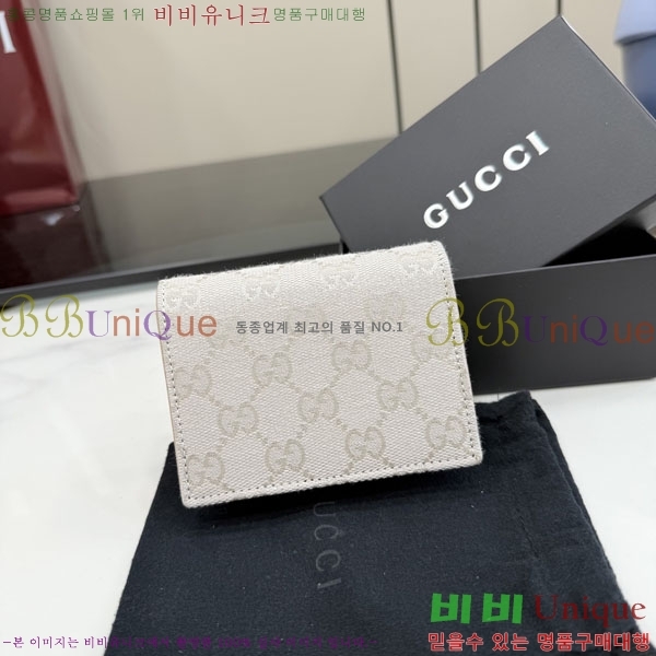 #��* ����ϼ��� Ÿ�̰���� GG ĵ���� 876528-202