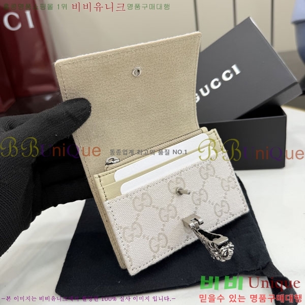 #��* ����ϼ��� Ÿ�̰���� GG ĵ���� 876528-202