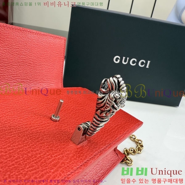 #��* ����ϼ��� ü�� ���� 876529-101