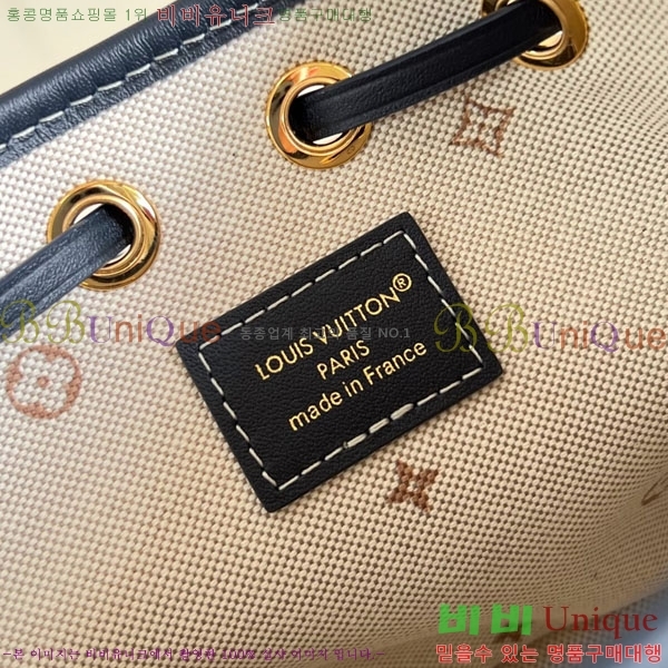 #����*�� ���� �뿡 ����� ũ�ν��� M2A150-101