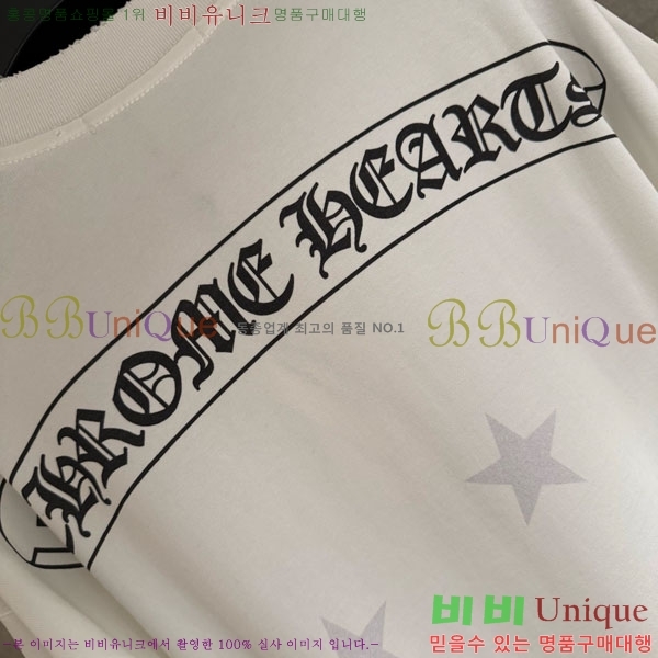 ���� ũ������ ������ 13B19-2