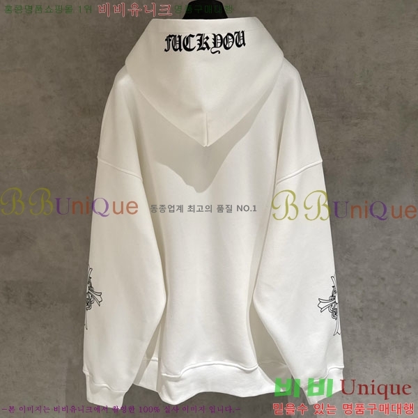 ���� ũ������ �ĵ�Ƽ 17D304-1