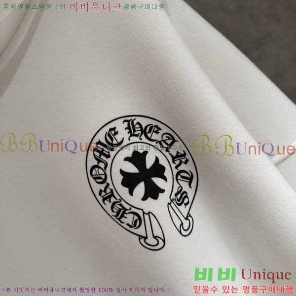 ���� ũ������ �ĵ�Ƽ 17D305-1