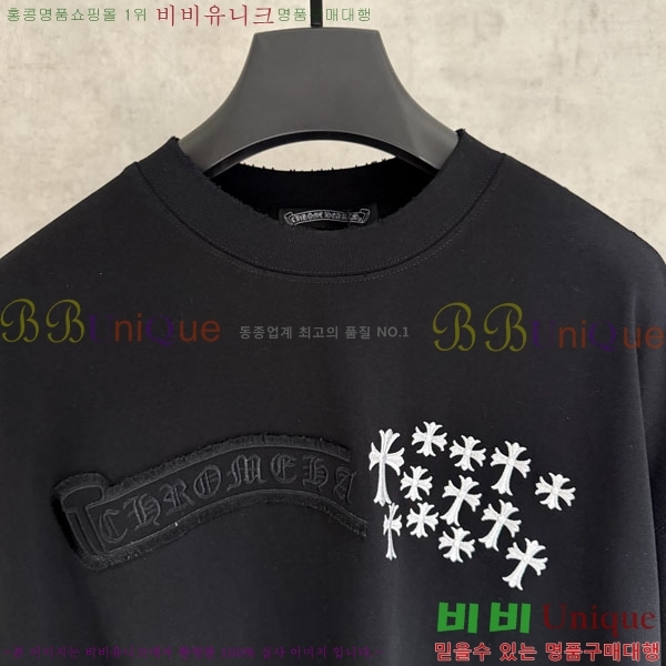 ���� ũ������ ������ 13B02-2
