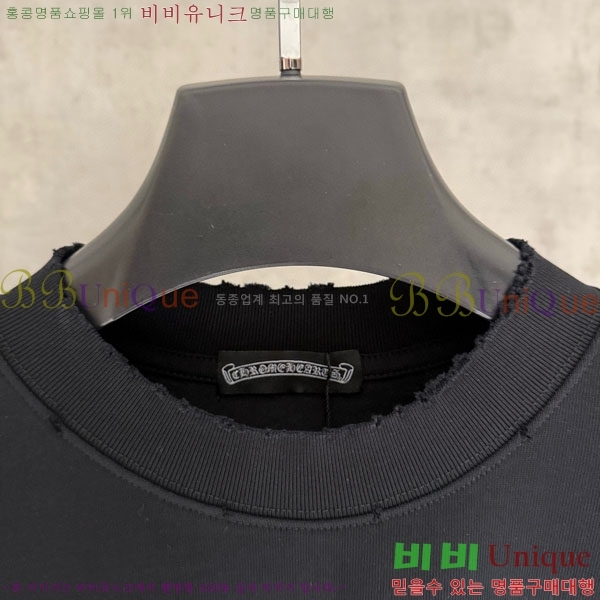 ���� ũ������ ������ 13D51-2