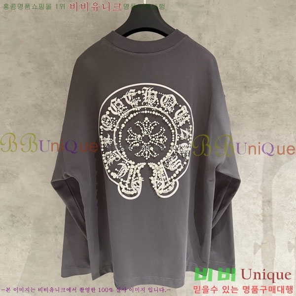 ���� ũ������ ������ 13D88