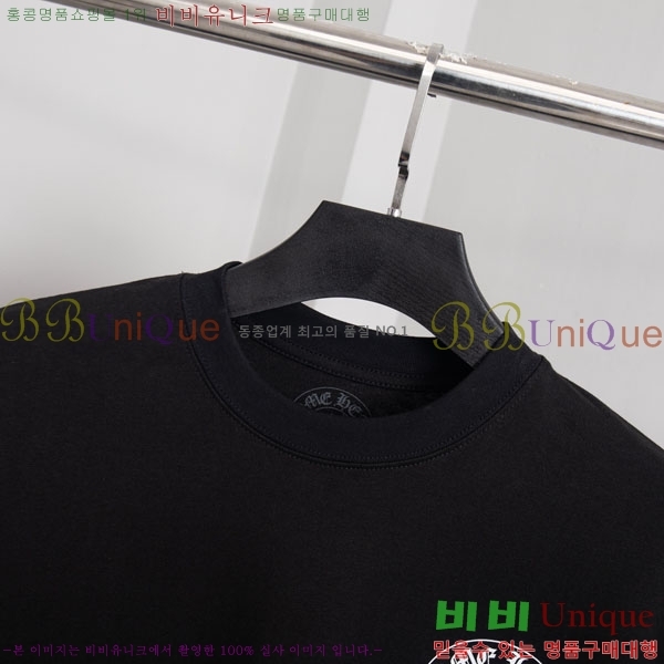 ���� ũ������ ����Ƽ 12PJ0251