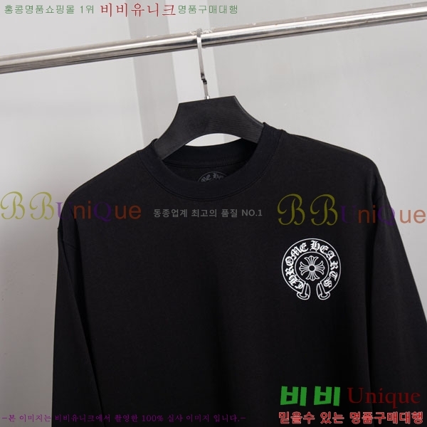 ���� ũ������ ����Ƽ 12PJ0251