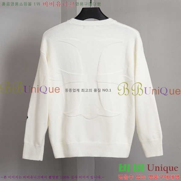���� ũ������ ��Ʈ 15PJ0284-1