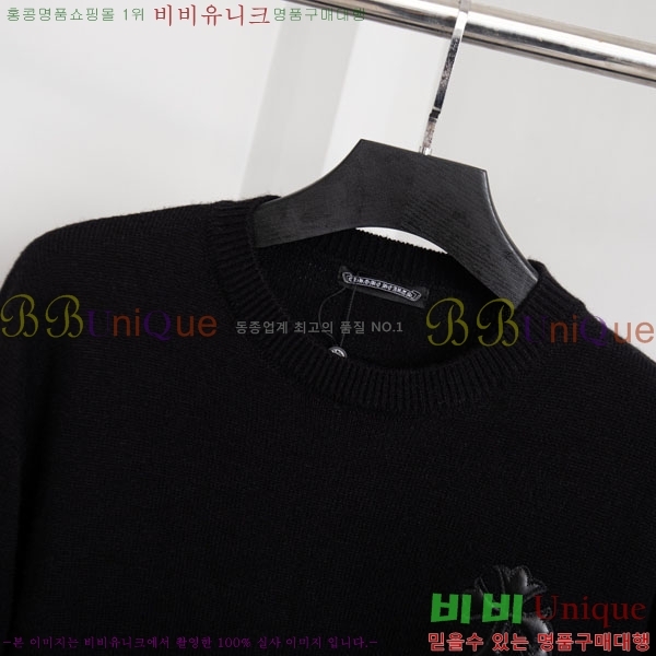 ���� ũ������ ��Ʈ 15PJ0284-2