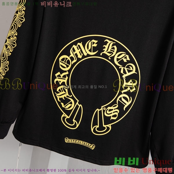 ���� ũ������ ����Ƽ 12PJ0282-2