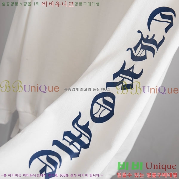 ���� ũ������ �ĵ����� 18PJ0289-2