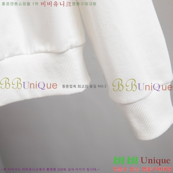 ���� ũ������ �ĵ����� 18PJ0289-2